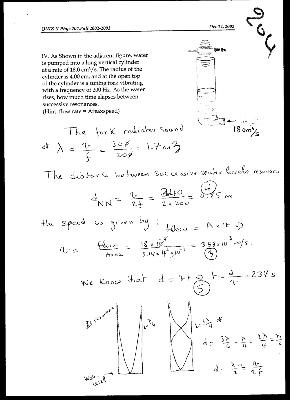 PHYS 204 Exam 2, Fall 2002, page 8