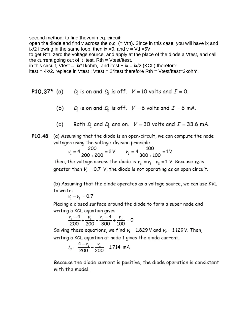 ECON 211 Problems Chapter 10, Fall 2008, page 6