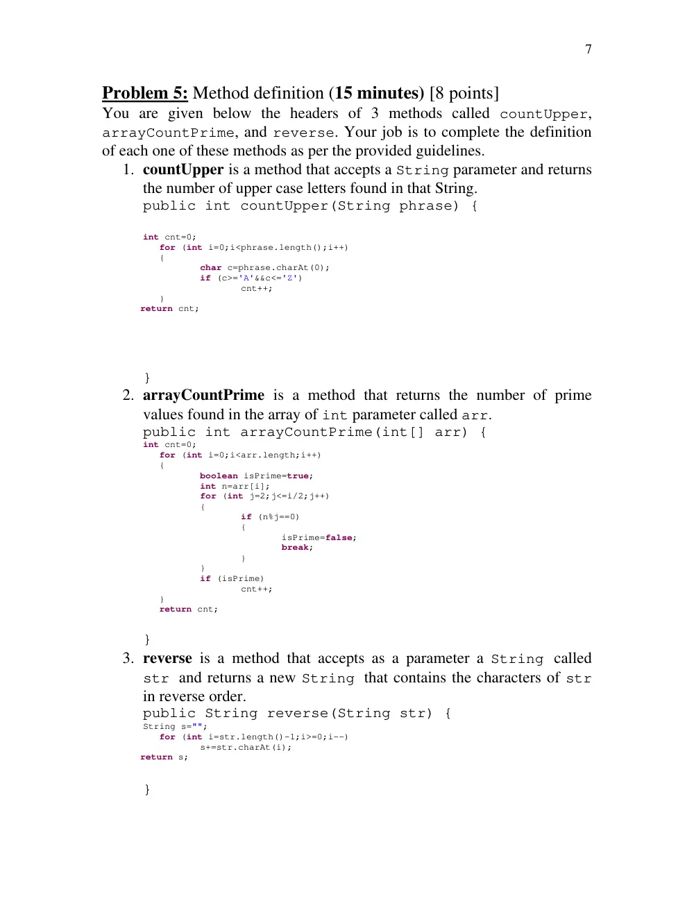 COE 212 Final, Fall 2016, page 7