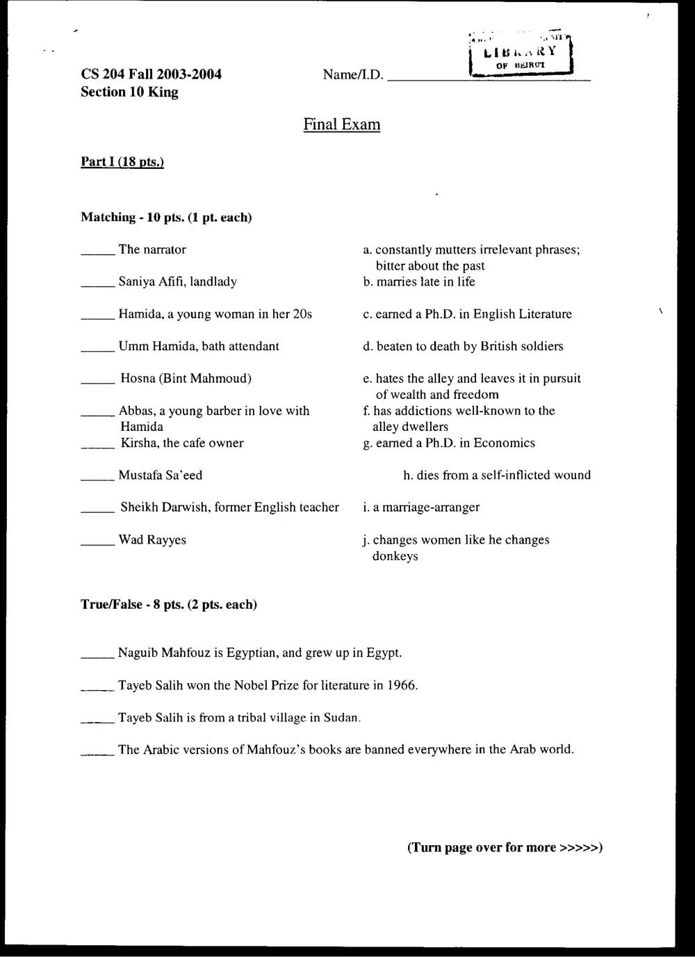 CVSP 204 Final, Fall 2003, page 1