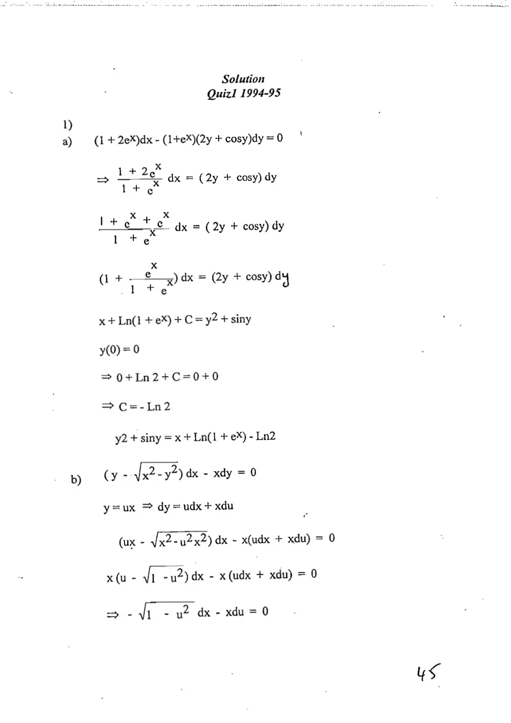 MATH 202 Exam 1 with Solution, page 2