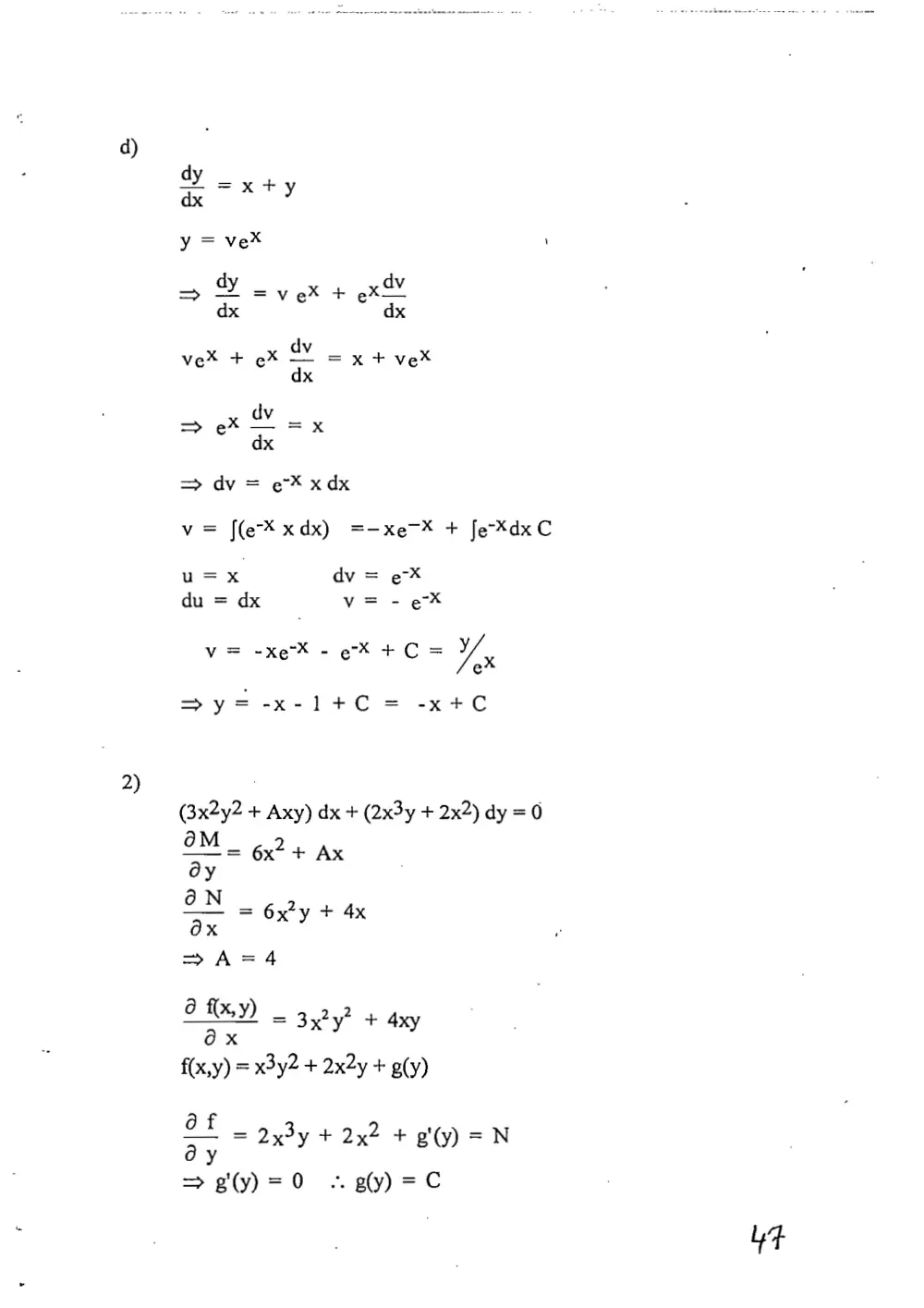 MATH 202 Exam 1 with Solution, page 4