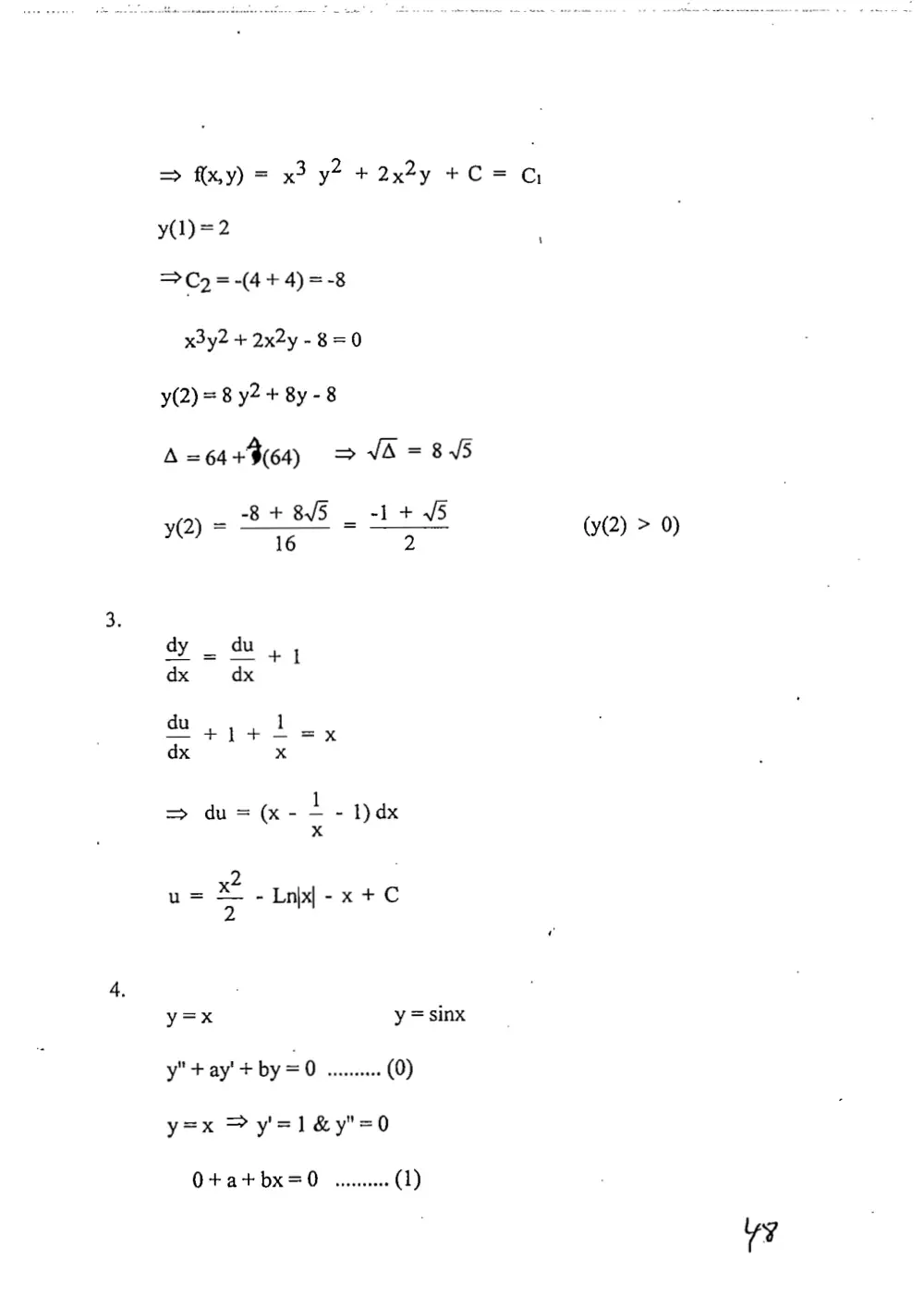 MATH 202 Exam 1 with Solution, page 5