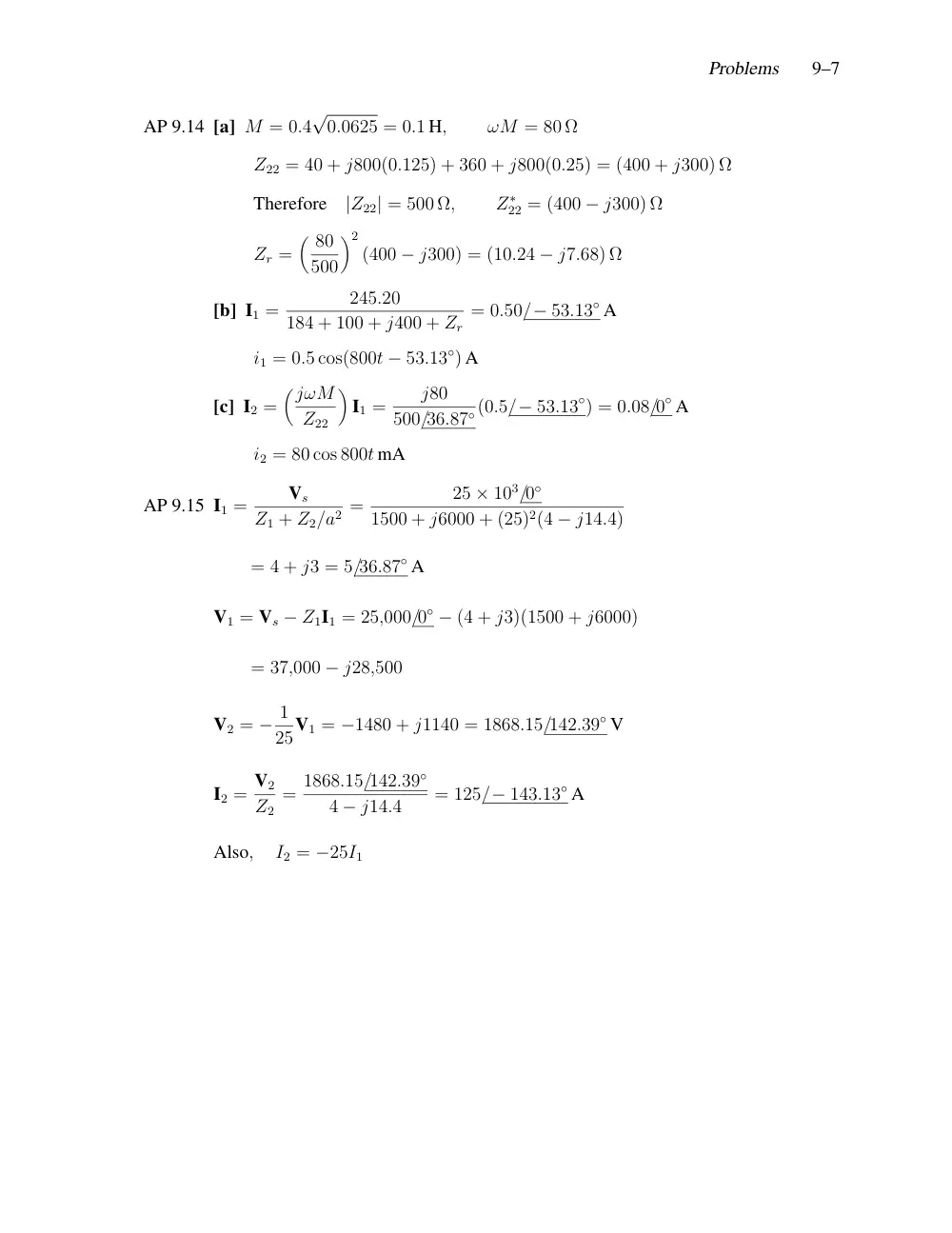 EECE 210C Lecture, Fall 2009, page 7