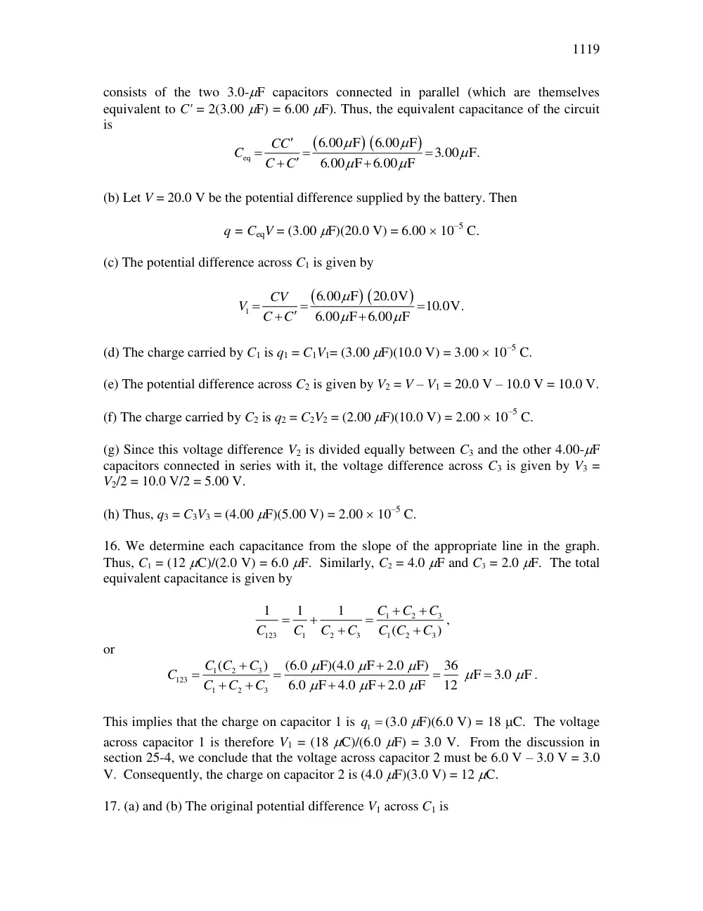 PHY 201 Lecture Chapter 5, Fall 2015, page 5