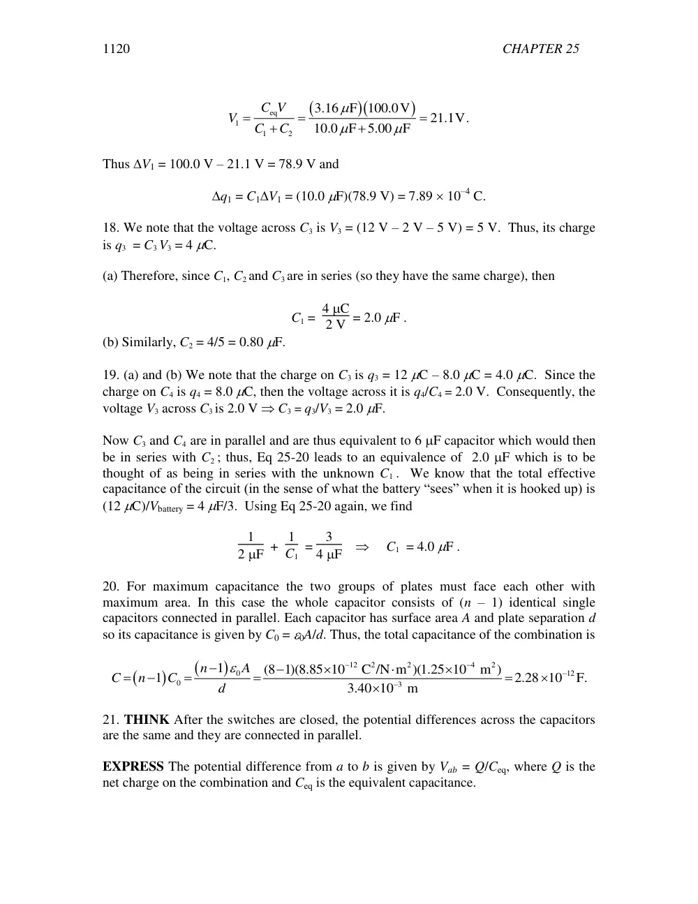 PHY 201 Lecture Chapter 5, Fall 2015, page 6