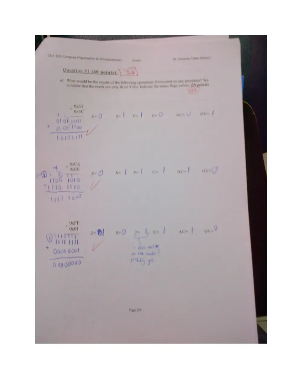 CCE 320 Exam 1, page 1