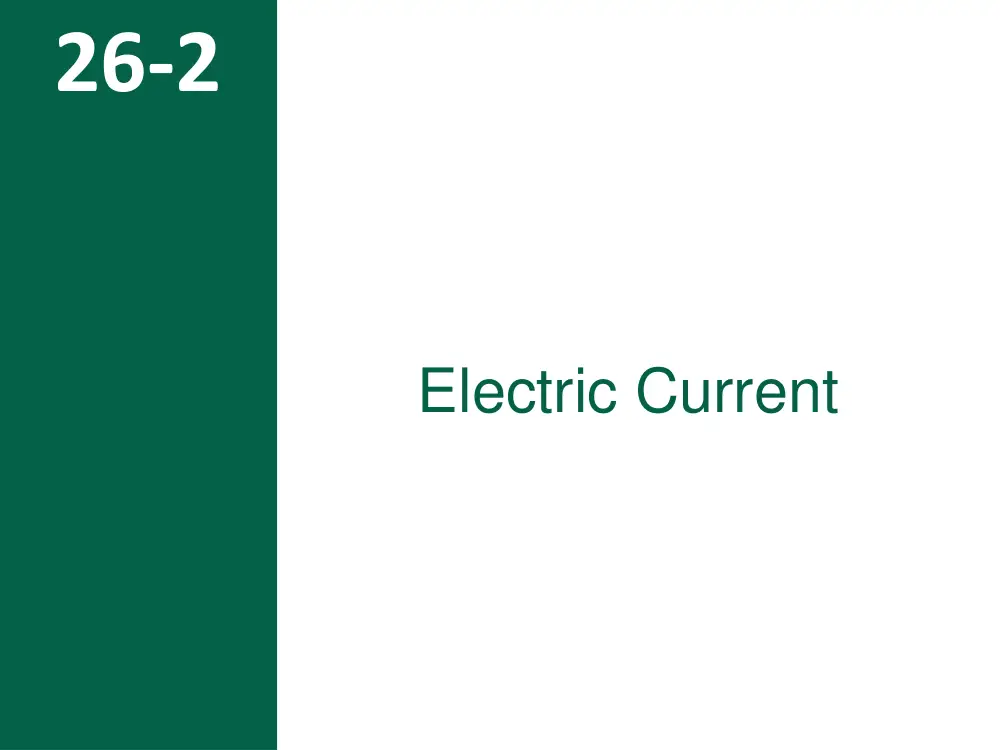 PHY 201 Lecture Chapter 6, Spring 2016, page 8