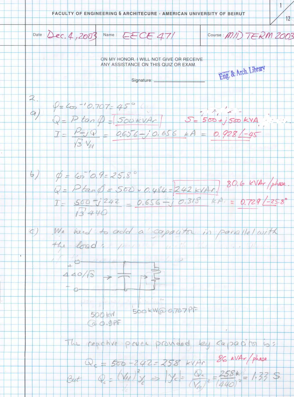 EECE 471 Midterm, Fall 2003, page 1