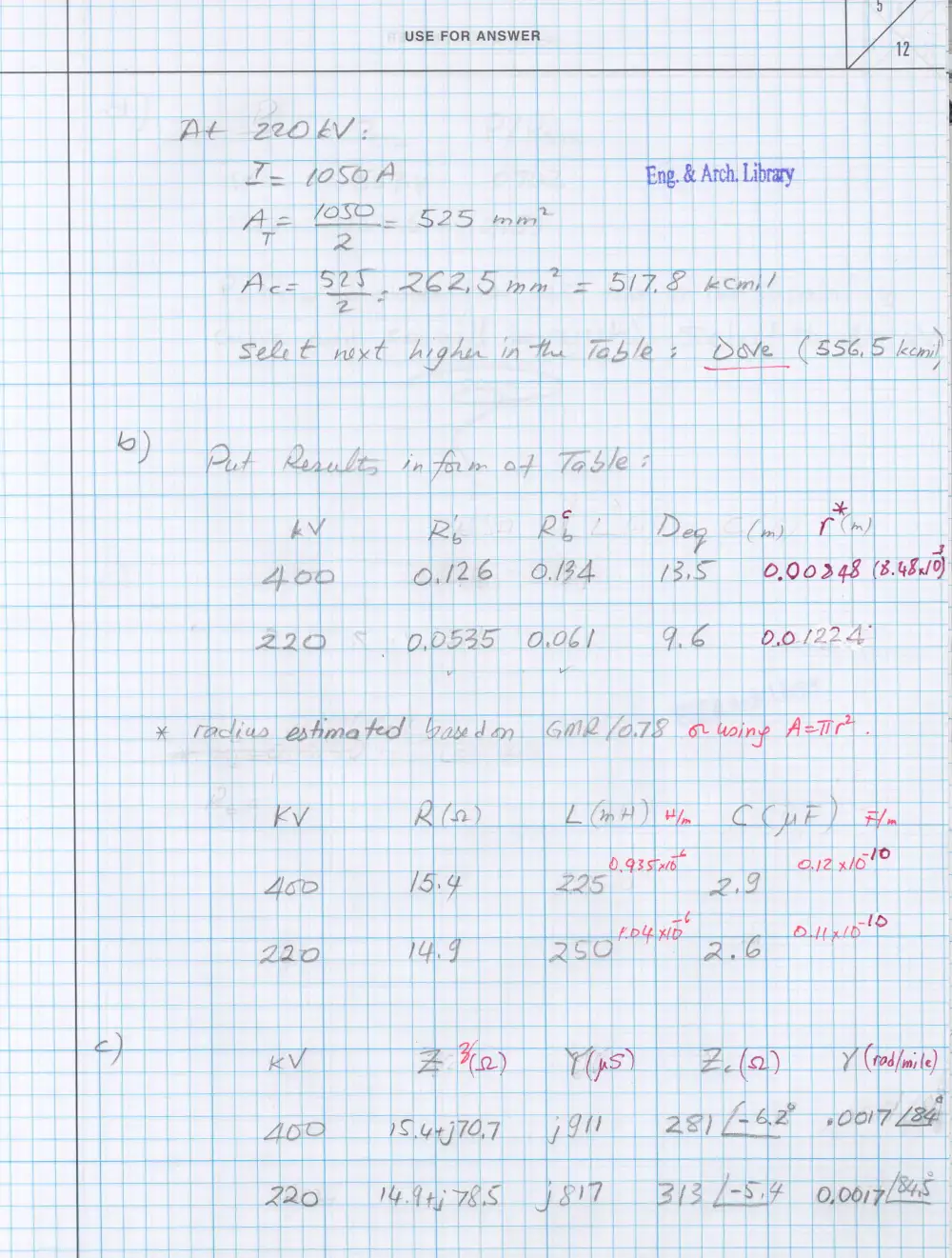 EECE 471 Midterm, Fall 2003, page 3