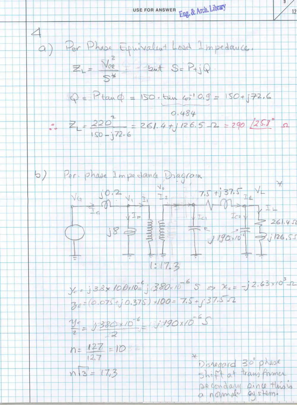 EECE 471 Midterm, Fall 2003, page 5