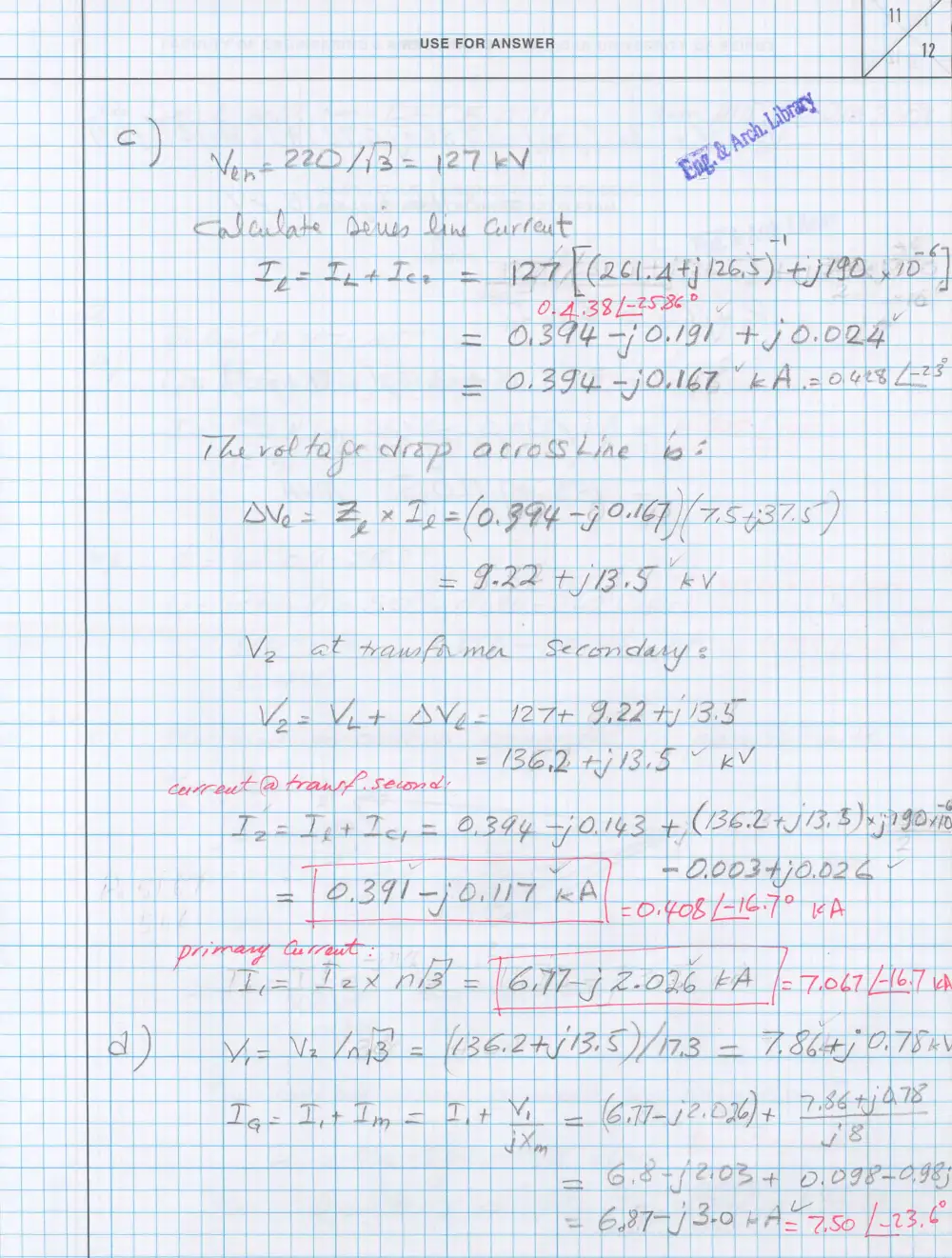 EECE 471 Midterm, Fall 2003, page 6
