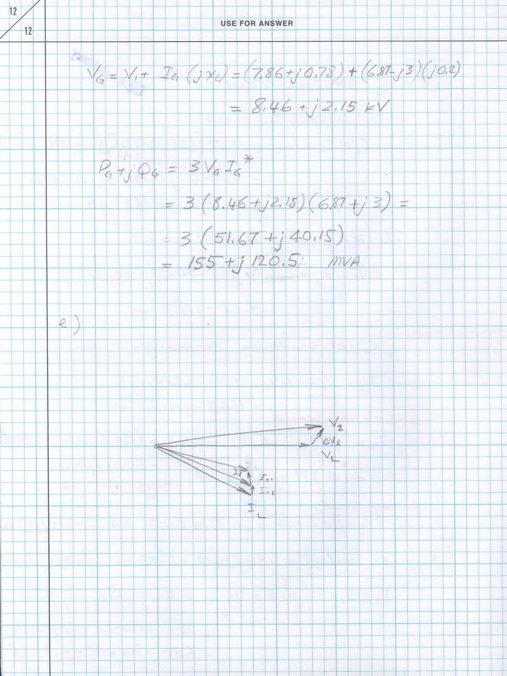 EECE 471 Midterm, Fall 2003, page 7