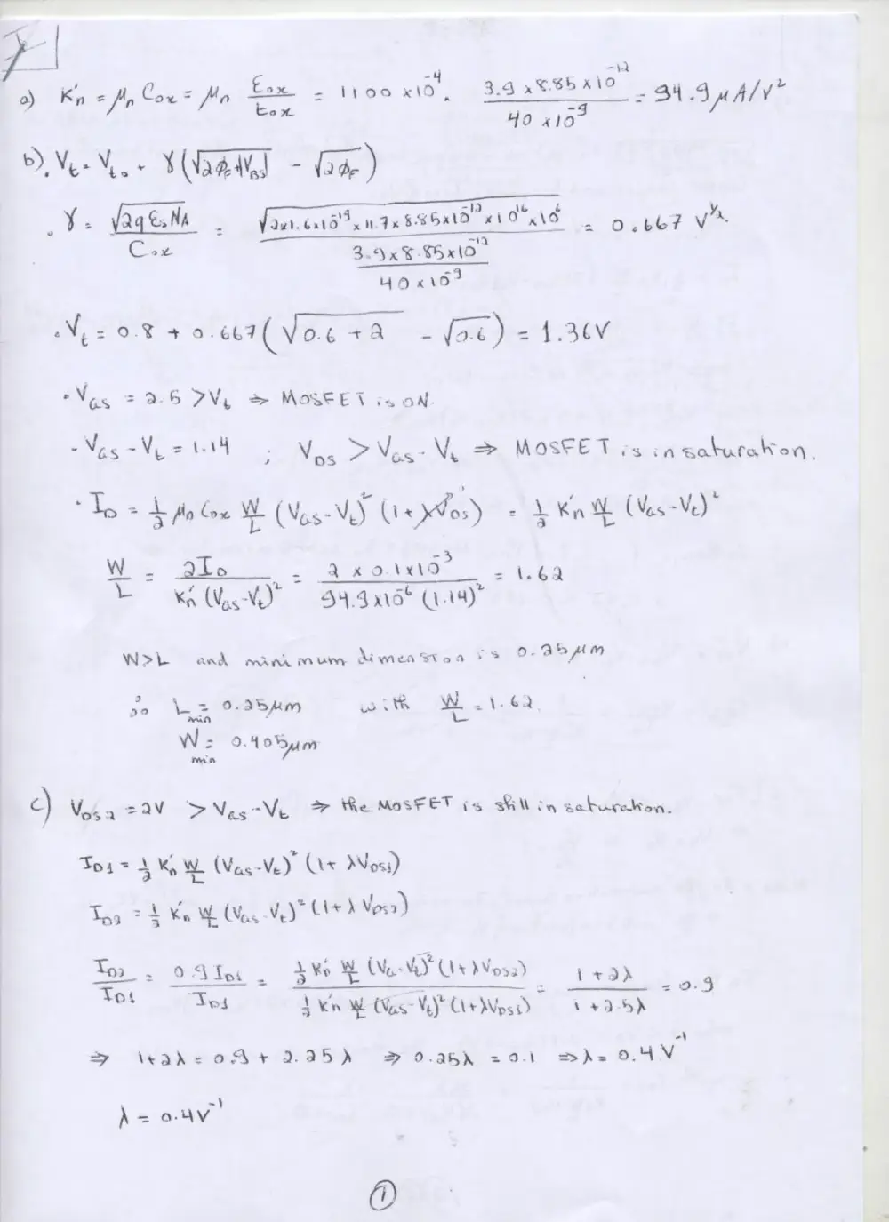 EECE 310 Homework 6 with Solution, Fall 2007, page 3