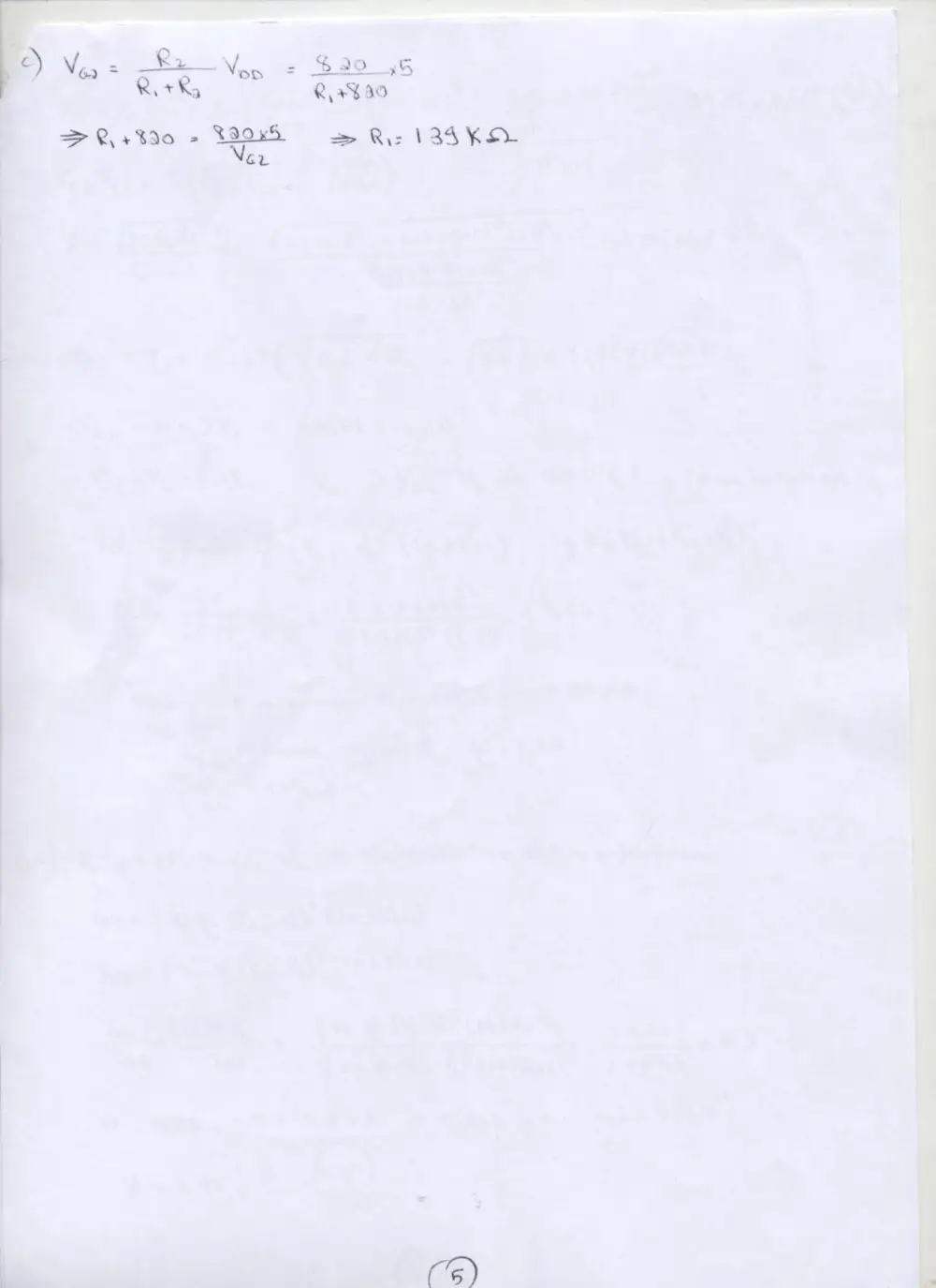 EECE 310 Homework 6 with Solution, Fall 2007, page 7