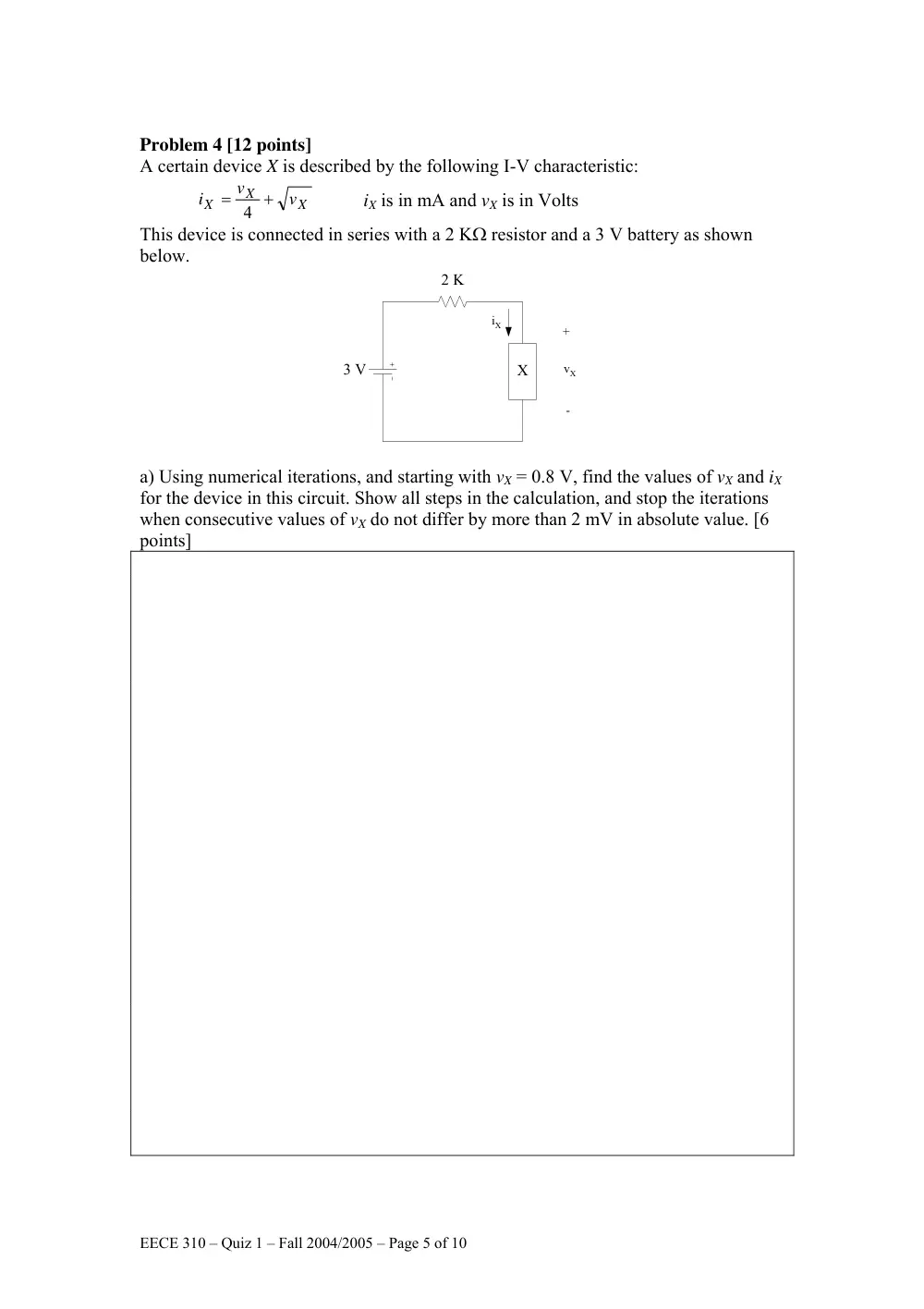 EECE 310 Exam 1, Fall 2004, page 5