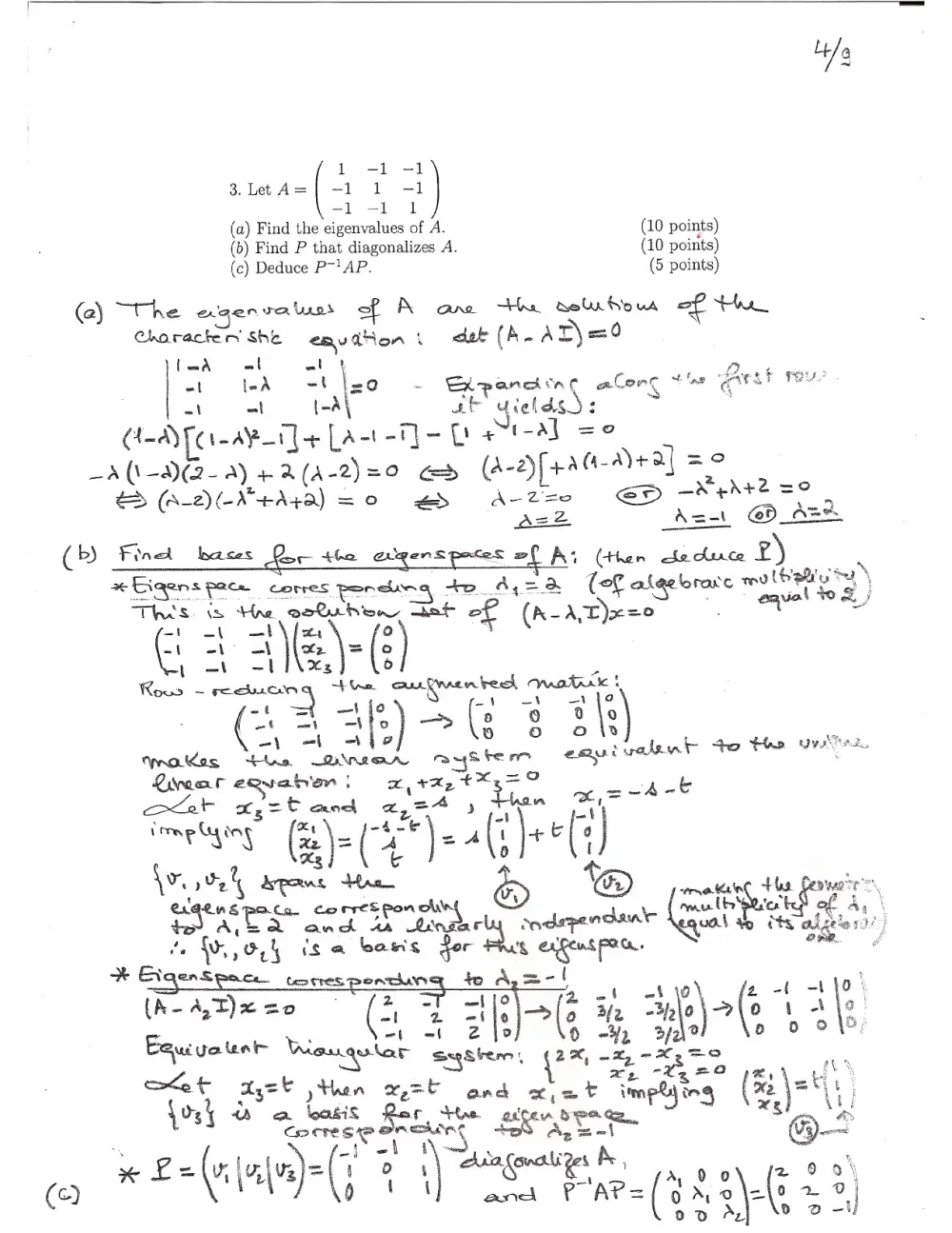 MATH 218 Final, Fall 2011, page 4