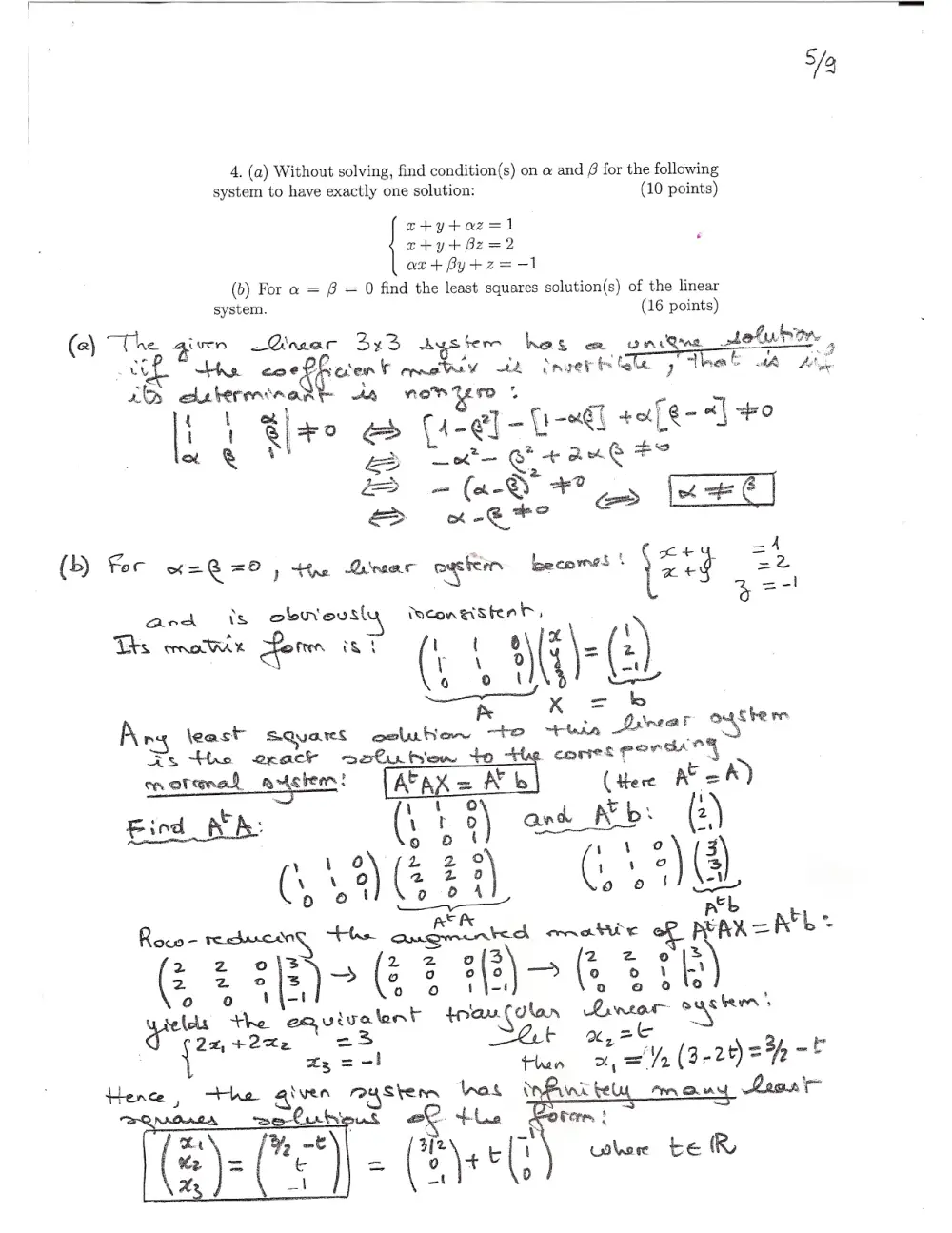 MATH 218 Final, Fall 2011, page 5
