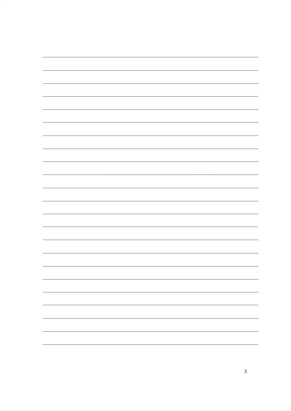 ENG 206 Final, Fall 2005, page 3