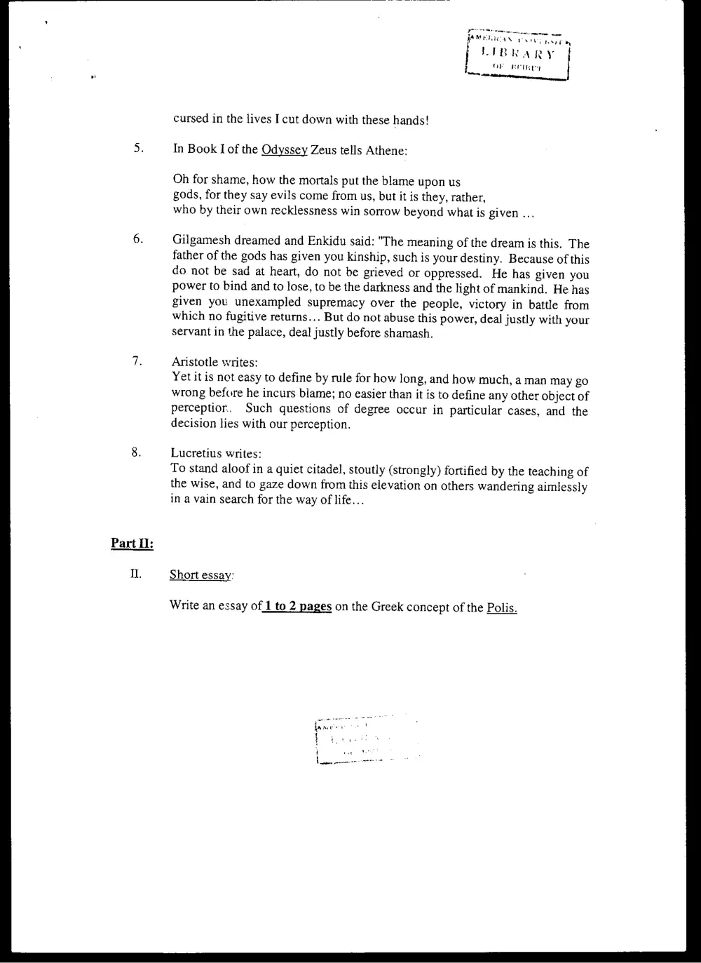 CVSP 201 Final, Fall 2004, page 2