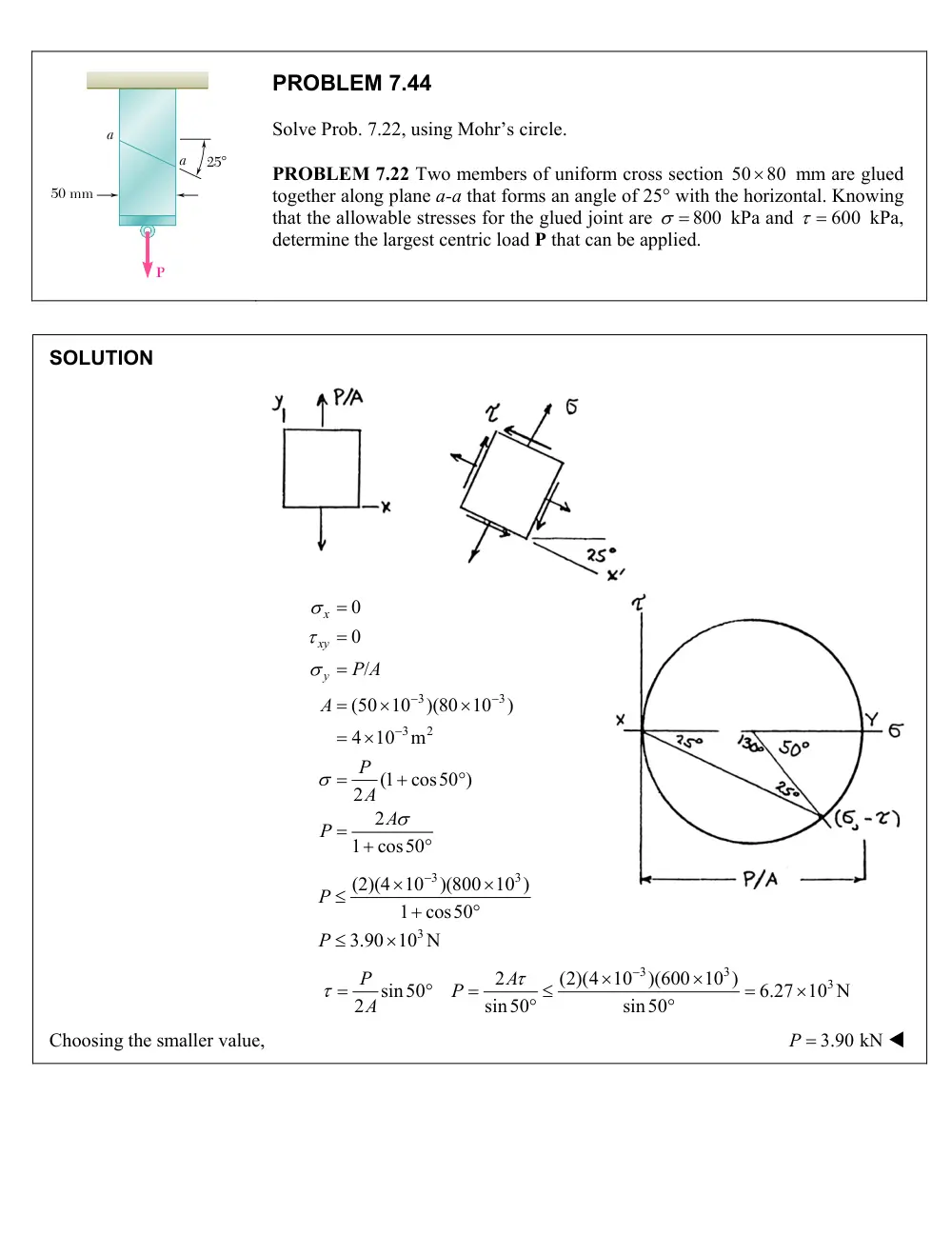 MEE 320 Problems Chapter 7, Spring 2018, page 10