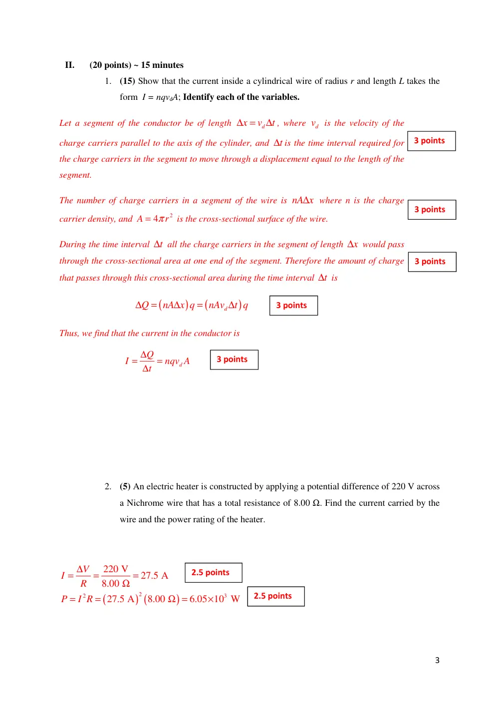 PHYS 211 Exam 2, Fall 2014, page 3