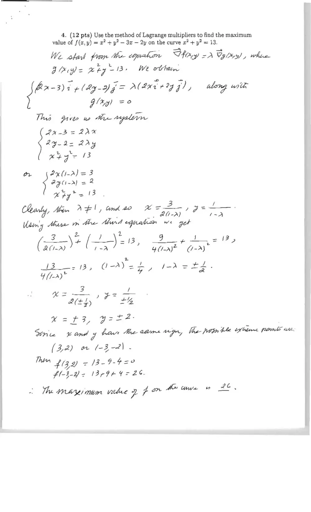 MATH 201 Exam 2 with Solution, Fall 2011, page 5