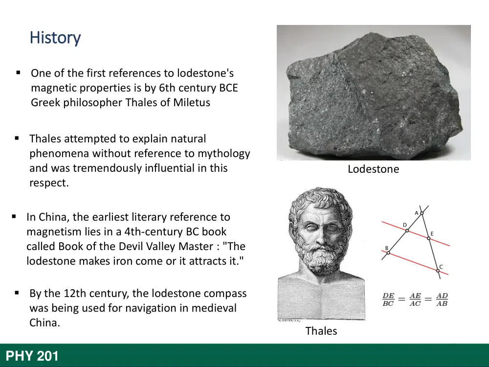 PHY 201 Lecture Chapter 8, Spring 2016, page 3