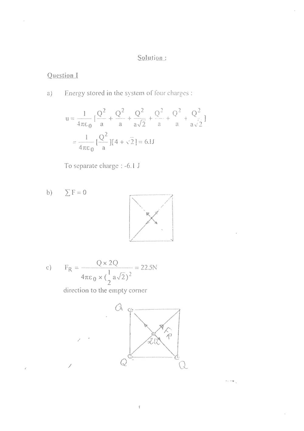 PHYS 211 Final, Spring 2008, page 5