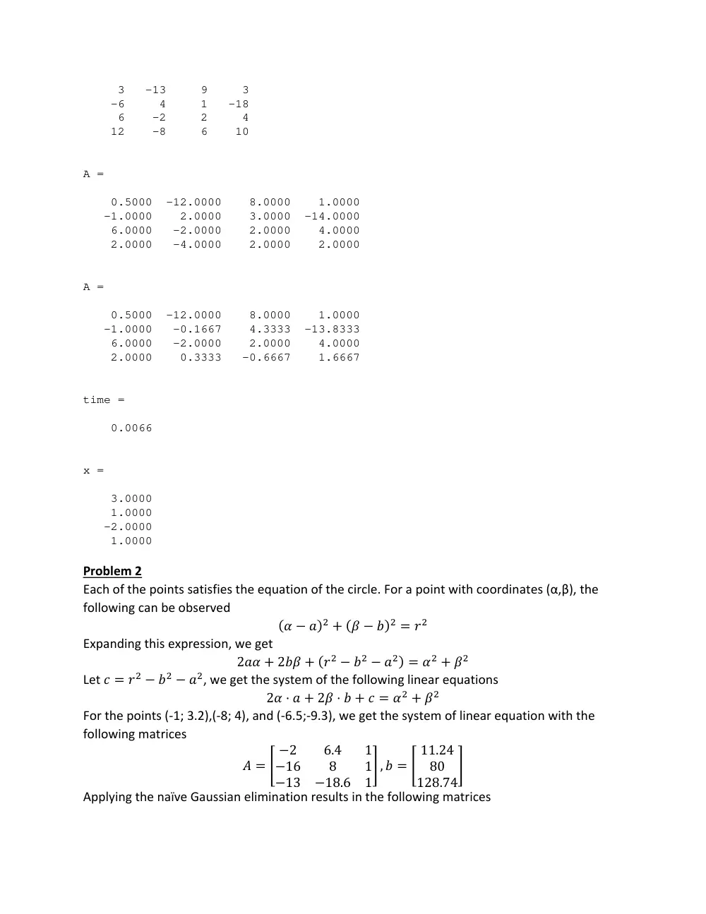 CMPS 251 Homework Assignment 3 Solution, Fall 2015, page 2